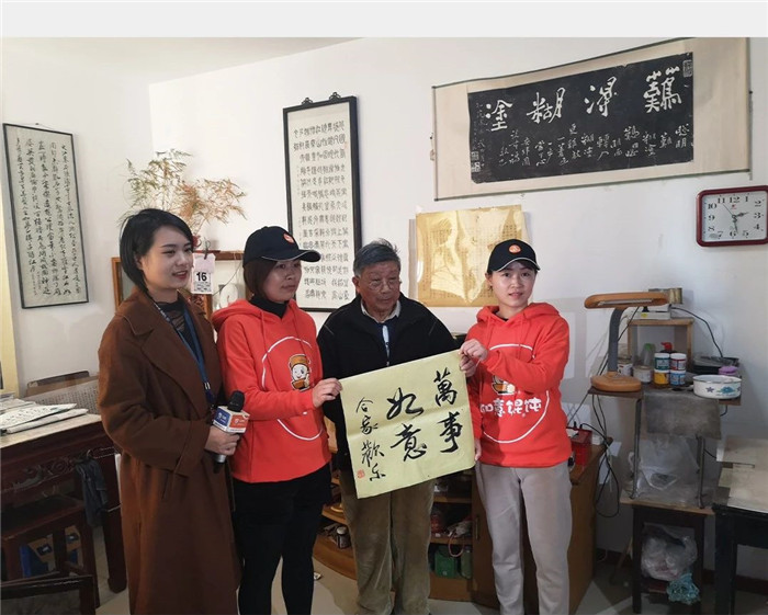 如意愛心餛飩免費(fèi)送上門！ “一碗餛飩 溫暖一座城”公益活動-我們在行動1