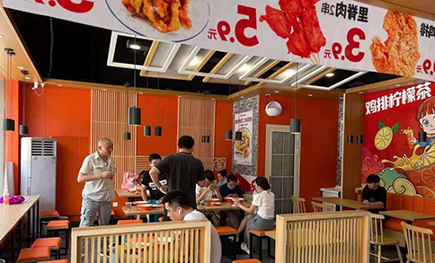 餛飩加盟費(fèi)用多少錢