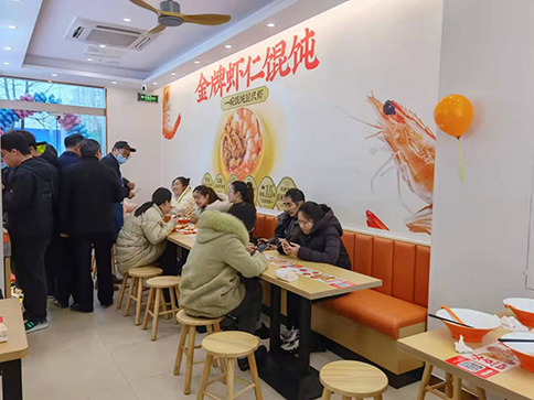 開個餛飩店需要辦哪些證?需要什么手續(xù)