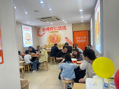 開餛飩店賣一年能賺多少錢