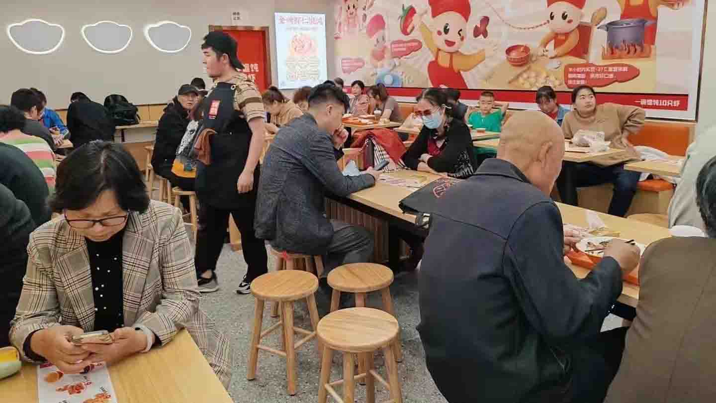 為什么餛飩是打工人心中的“快餐之王”？