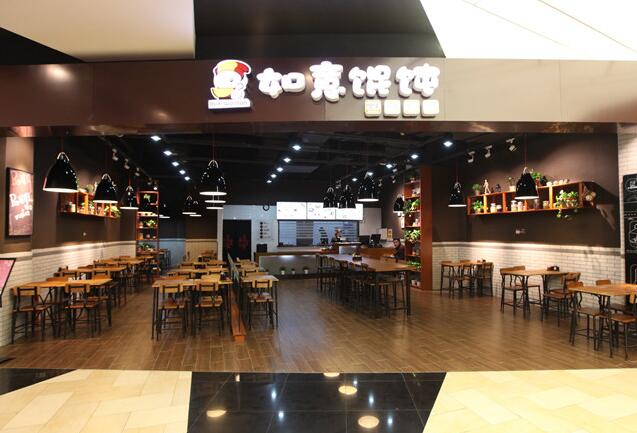 [餐飲加盟連鎖店]這些“坑”本可以避免，你為什么總掉進去？