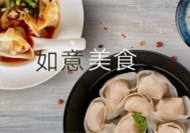 怎樣讓顧客對(duì)你的店一見(jiàn)鐘情