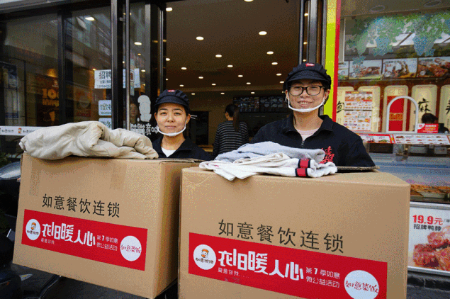 小成本餐飲加盟店飲開店不同發(fā)展階段的打法