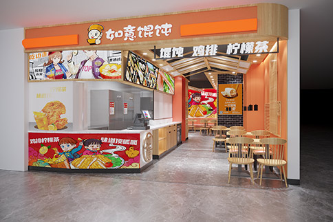 餛飩加盟店裝修流程，一篇內(nèi)容說清！