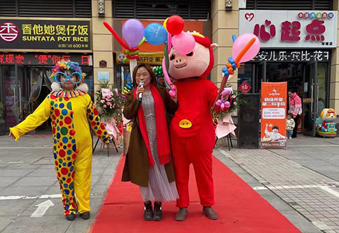 熱烈祝賀湖北仙桃如意餛飩加盟店盛大開業(yè)，預(yù)祝老板生意興?。? width=