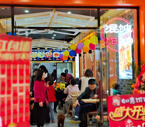 熱烈祝賀江西南昌如意餛飩進(jìn)賢勝利中路店盛大開業(yè)啦！