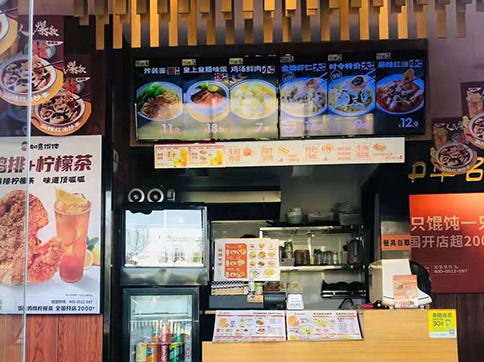 如何開好一家餛飩店?這5大方面值得關(guān)注！