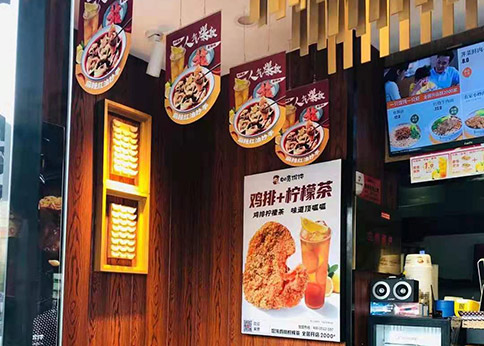 如何開好一家餛飩店?這5大方面值得關(guān)注！