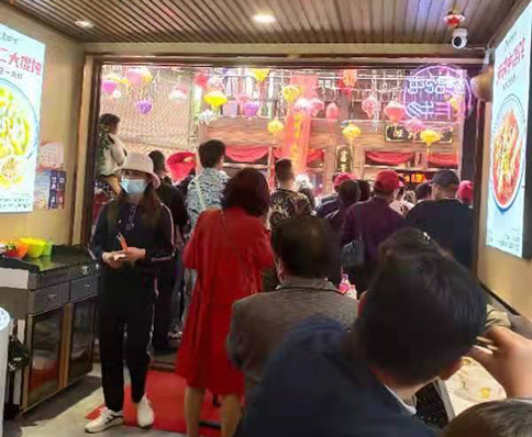 熱烈祝賀湖北武漢如意餛飩木蘭草原店盛大開業(yè)！