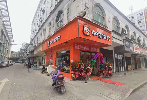 餛飩店加盟品牌推薦選擇如意餛飩，創(chuàng)業(yè)再也不是夢！