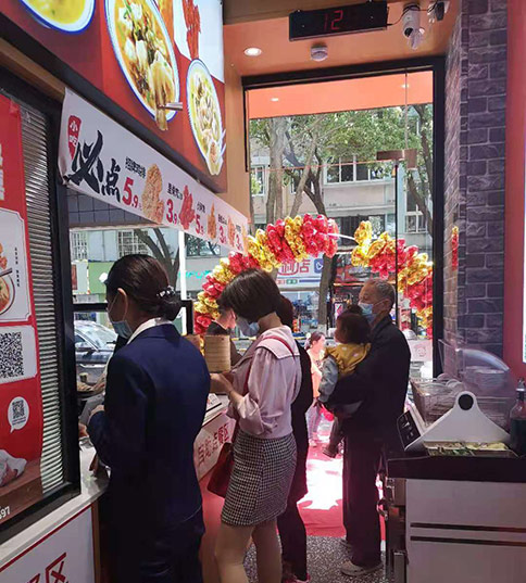 熱烈祝賀江蘇蘇州如意餛飩跨南路店開業(yè)！