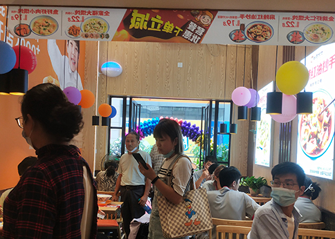 熱烈祝賀湖北武漢如意餛飩黃陂廣場(chǎng)美食街店盛大開業(yè)！