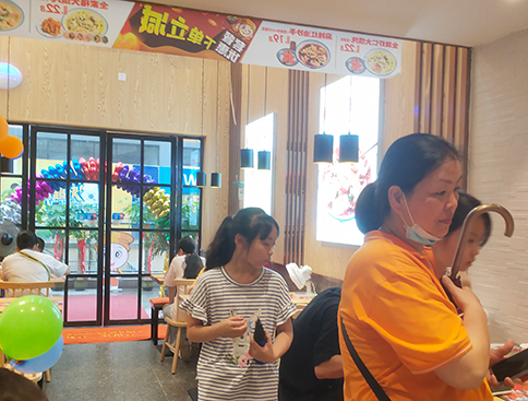 熱烈祝賀湖北武漢如意餛飩黃陂廣場(chǎng)美食街店盛大開業(yè)！