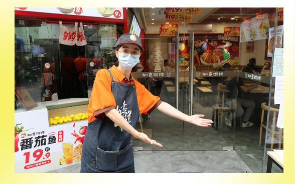 如意餛飩連鎖店故事：5年，5個員工，日入10000+（第二期）