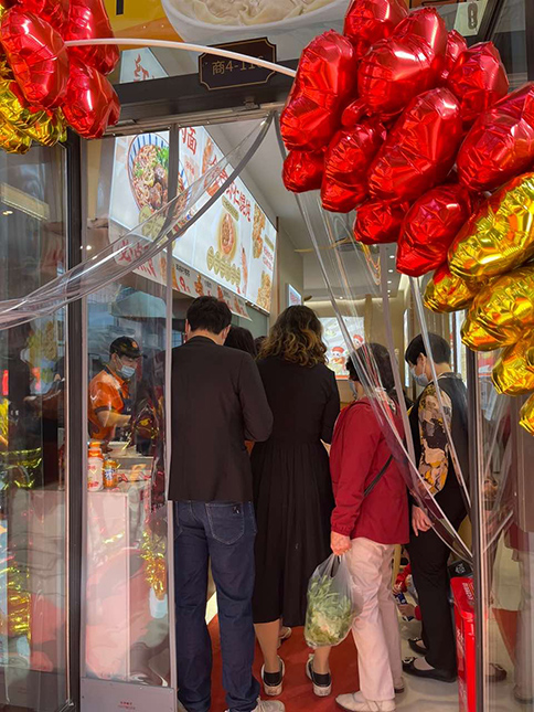 熱烈祝賀湖北武漢如意餛飩愛(ài)家名校華城店盛大開(kāi)業(yè)