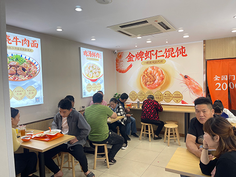 熱烈祝賀如意餛飩常州湯莊店盛大開業(yè)！