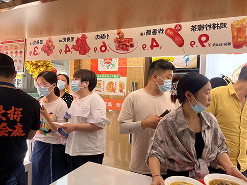 熱烈祝賀如意餛飩武漢漢口火車站新店火爆開業(yè)