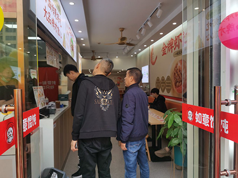 太倉餛飩店加盟-熱烈祝賀如意餛飩蘇州太倉之江國際店盛大開業(yè)！